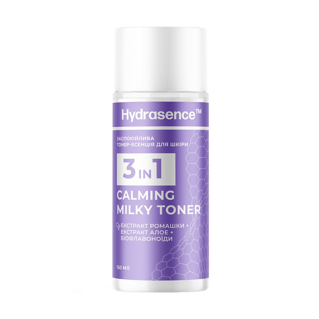 Заспокійлива тонер-есенція для обличчя Hydrasence Calming Milky Toner, 150 мл